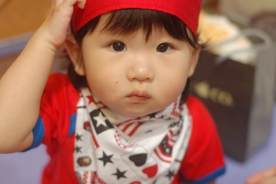 [DSC_1351-400[6].jpg]